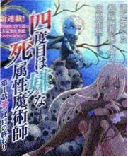 喜剧实验室 免费影视内容封面